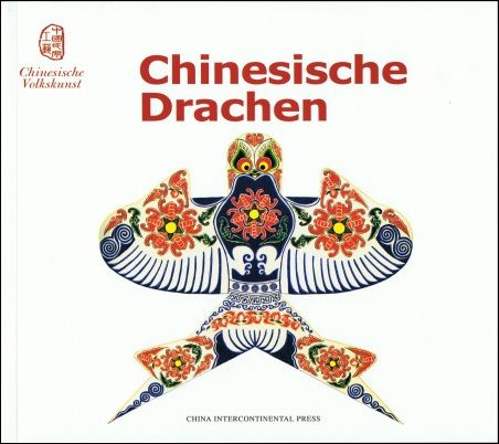 Chinesische Drachen 2009