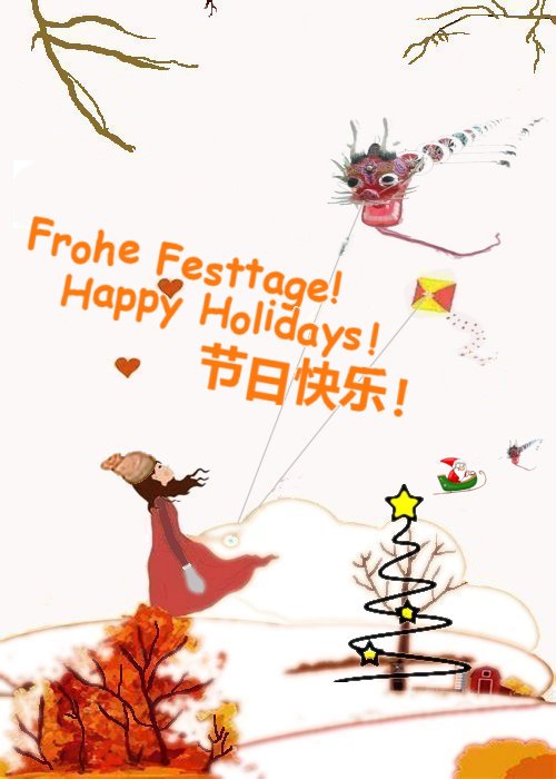 Golden December has many Holidays!