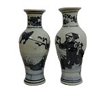 Vasen-Paar /Pair of
                  Vases