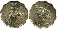 25 Cent, XiangGang 1997