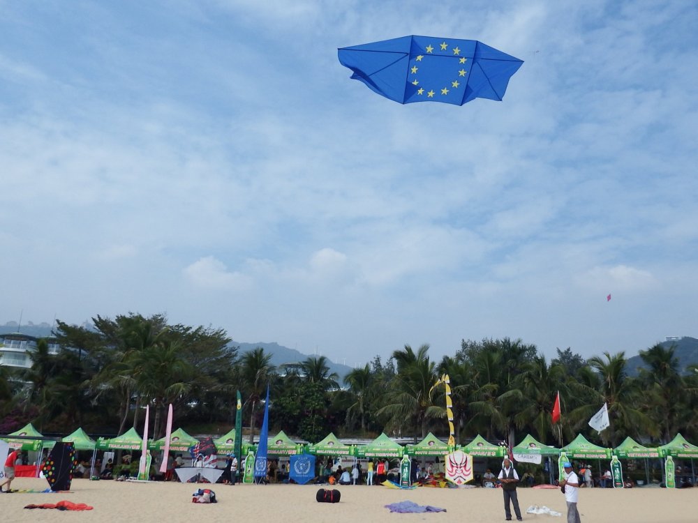 Euro-Genki at
                    ShenZhen DaMeiSha Beach