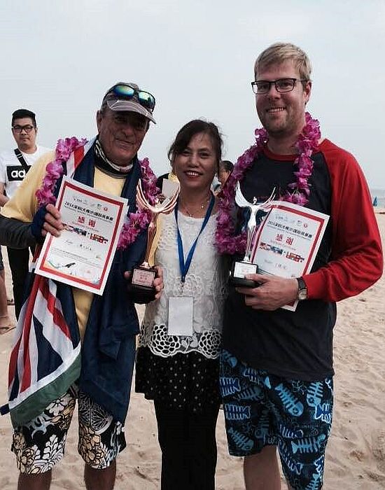 Prize
                    awarding
