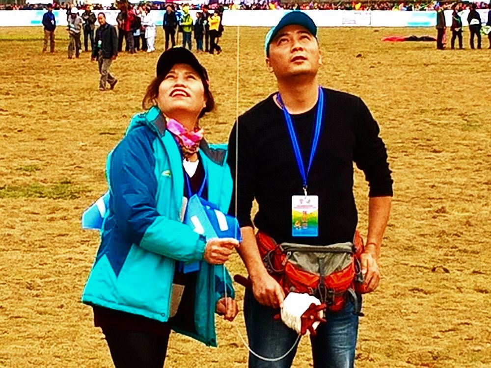 HUANG
                    YunFend an a member of her Kting Family