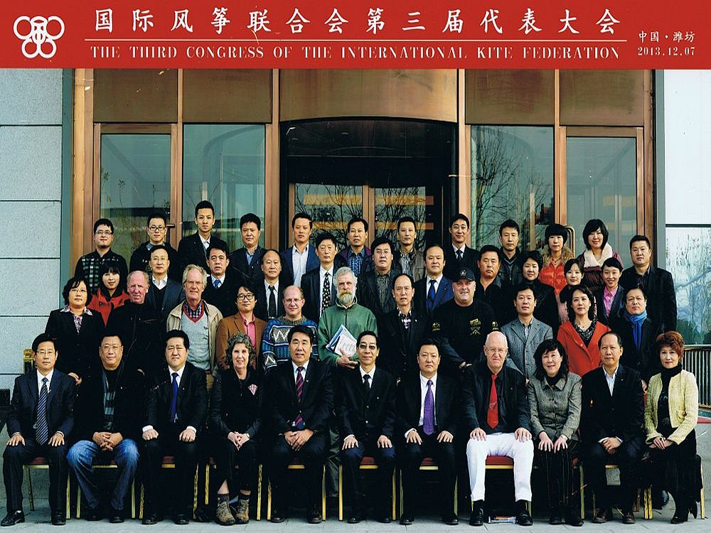 Within the
                    Board of Directors of the IKF (2013)