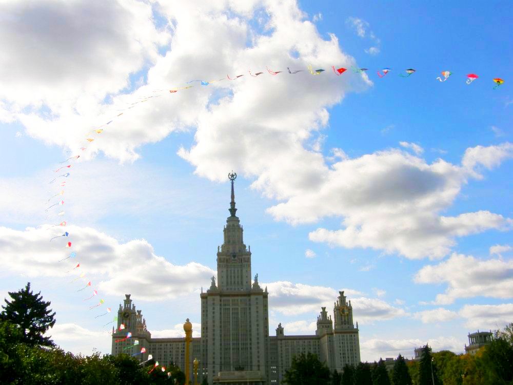 Framing
                    Moscow State University (Lomonossow University)