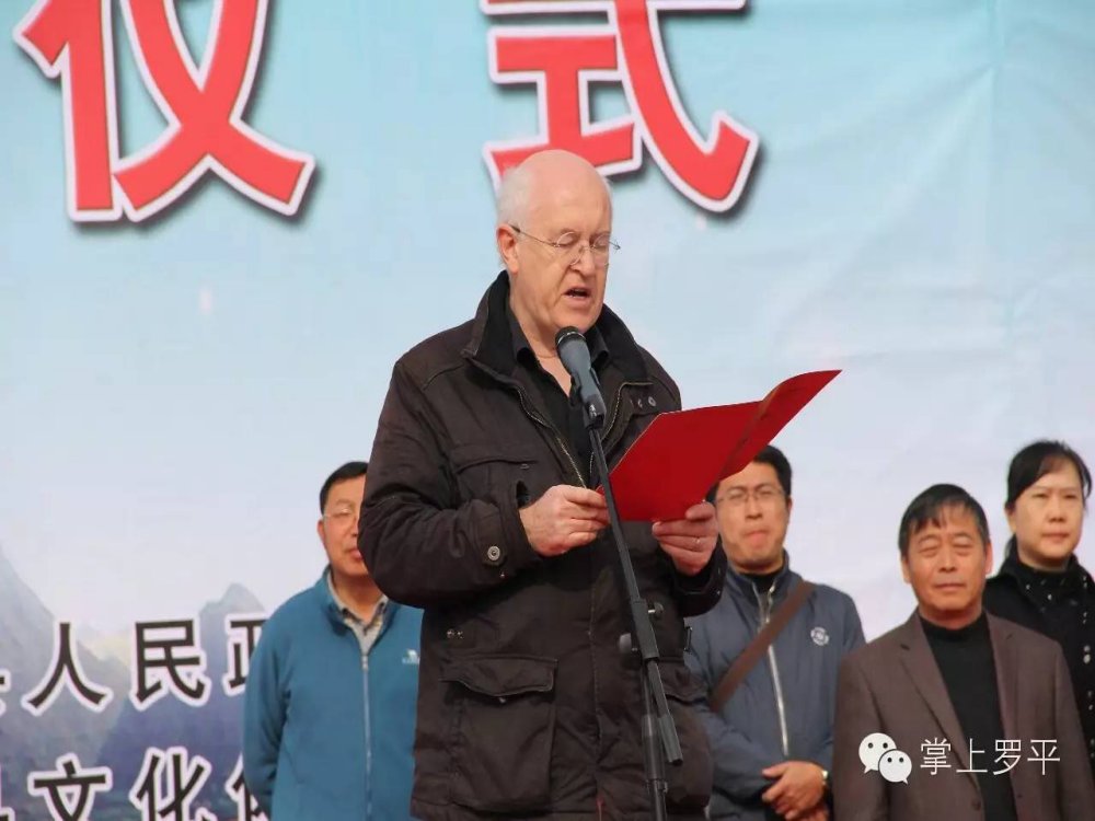Giving
                    Speech