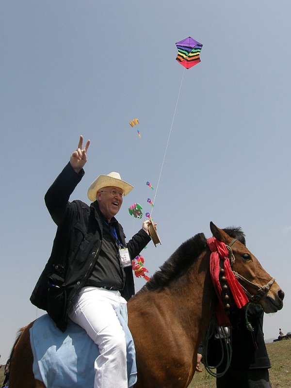 United
                    Kites Team Leader