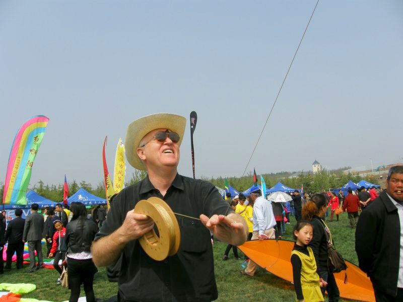 United
                    Kites Team Leader