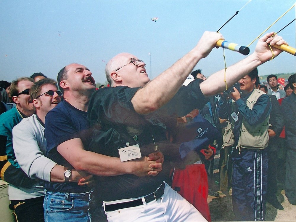 United Kites Team Leader