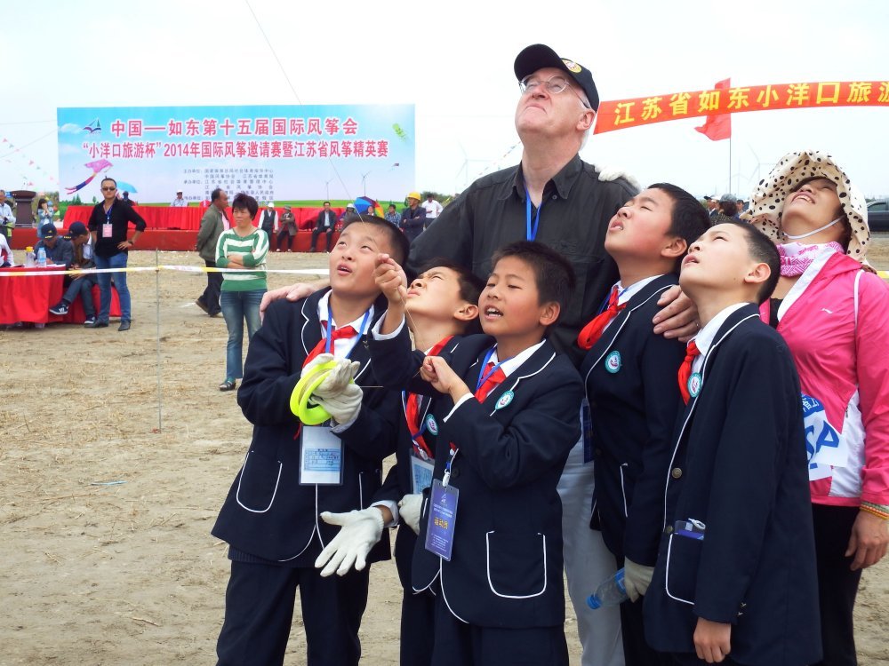 United
                    Kites Team with Little Helpers