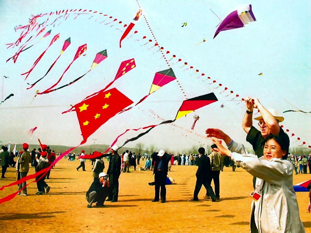 Sino-German Friendship