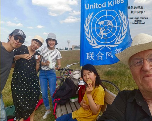 Tempelhofer Feld, Chinesische Fluggäste