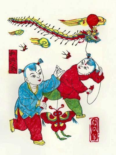 Fang FengZheng ,YangJiaBu 2013