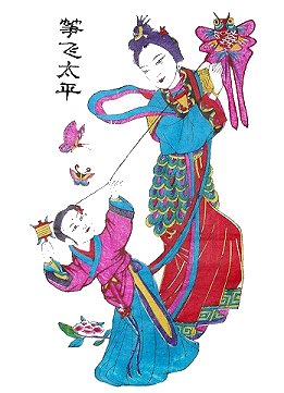 Qing-Holzschnitt