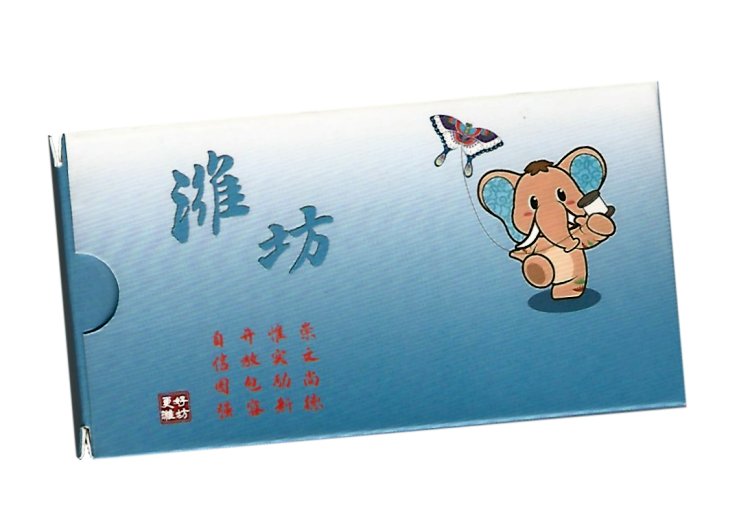 PapierTuecher-Schachtel