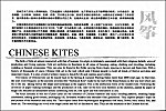 Chinese Kites (2010) ZhongGuo MinJian YiShu -FengZheng
