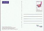 China-XiangGang (HongKong) 1998 Postcard