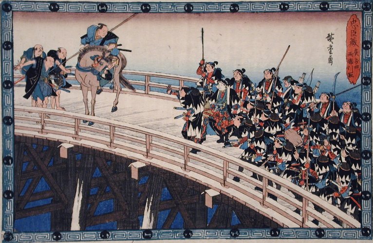 HIROSHIGE, Ako-Incident (47 Ronin)