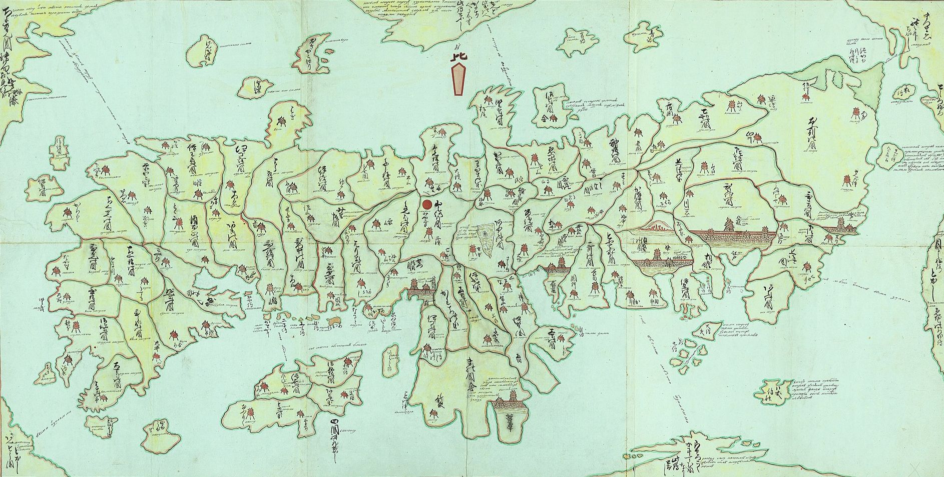 Han Domains in
                  Japan (1789), (ink drawing by Daikokuya Kōdayū (大 黒 屋
                  光 太 夫)