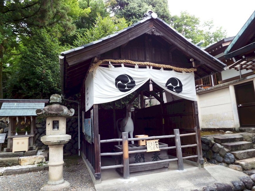 Horse-Kami,
                    Shrine below Inuyama Castle