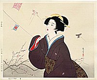 KABURAGI Kiyokata (1886-1972)
                            "First Easterly Winds"