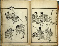 KOBAYASHI Eitaku, "Learning from
                            Annual Ancient Events"