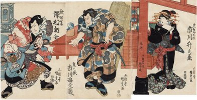 KUNISADA (Toyokuni-III) (1786 - 1864).
                            "Sekitori Nidai no Shobu Zuke"